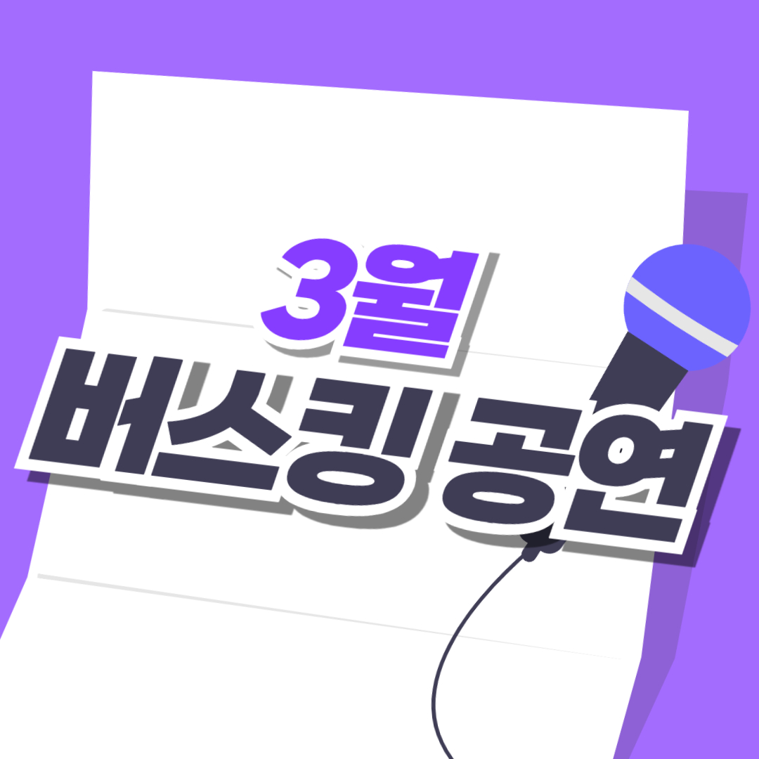 제목을 입력해주세요_-001 (9).jpg